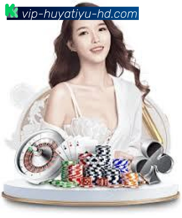 App界面